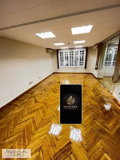 Office for Rent in Maadi, Cairo - 1001099296. jpg Office for Rent in Maadi, Cairo - 1001099296. jpg
