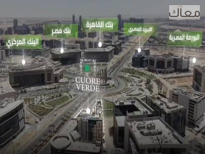 مکتب  للبيع في العاصمة الإدارية الجديدة، القاهرة - Screenshot 2026-10-13 175959. jpg