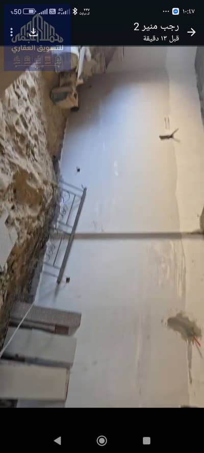 فلیٹ 3 غرف نوم للبيع في القاهرة الجديدة، القاهرة - 1000581203. jpg فلیٹ 3 غرف نوم للبيع في القاهرة الجديدة، القاهرة - 1000581203. jpg
