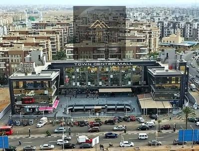 محلات تجارية  للبيع في القاهرة الجديدة، القاهرة - 773212229_1672717227751378_548138191078894991_n. jpeg