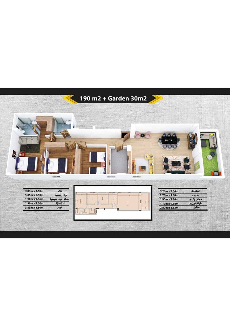 2 ELYASMIN5 FLOOR PLAN-GROUND_LEFT. jpg