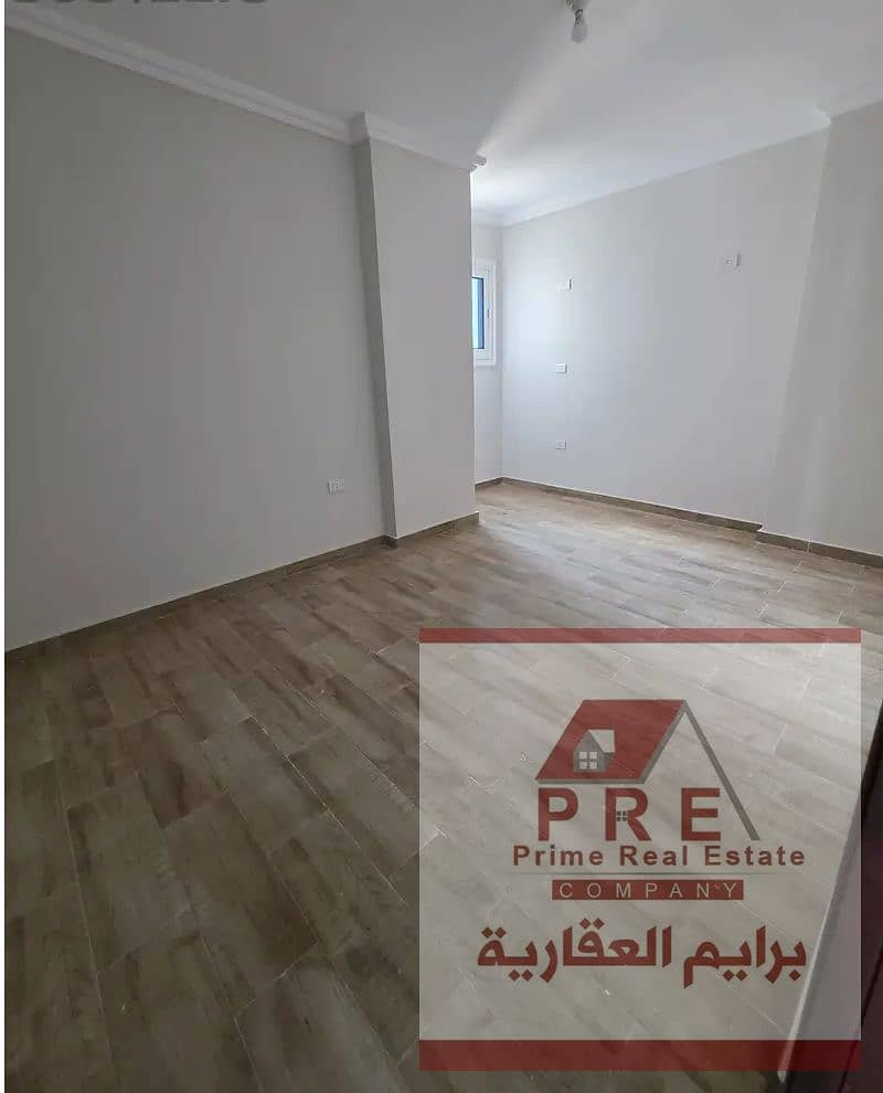 2 Untitled252تن. png