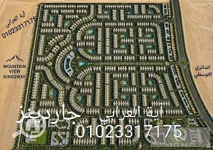 5 76191. jpg