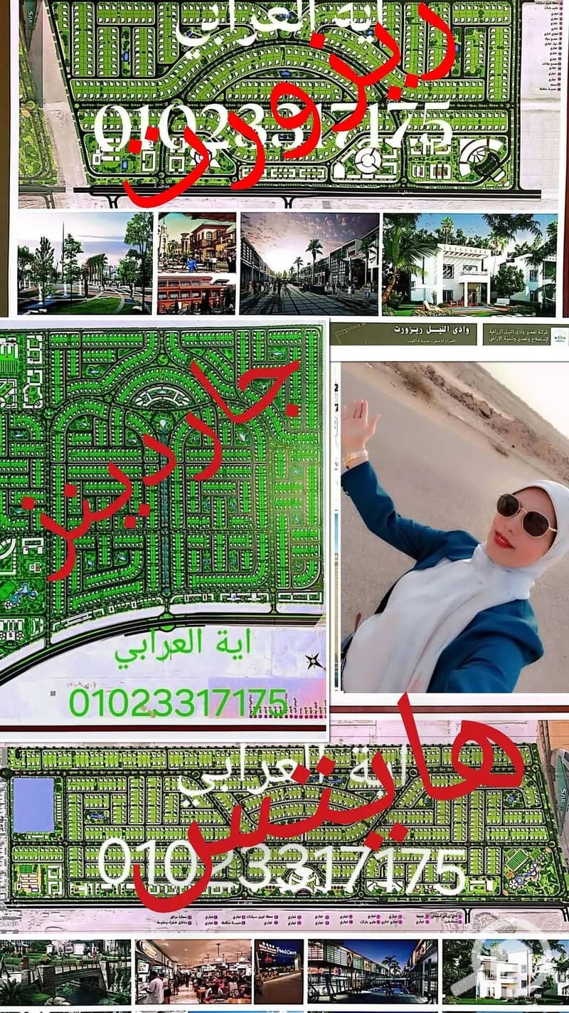 6 36587. jpg