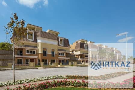 3 Bedroom Townhouse for Sale in Mostakbal City, Cairo - 474443234_495421276908347_2949837896565557691_n. JPG