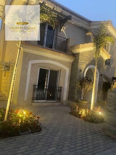 6 Bedroom Townhouse for Sale in New Capital City, Cairo - فرصه للبيع بسعر القديم داخل كمبوند المقصدAl maqsad 395م جاهزه للمعاينه 6 Bedroom Townhouse for Sale in New Capital City, Cairo - فرصه للبيع بسعر القديم داخل كمبوند المقصدAl maqsad 395م جاهزه للمعاينه