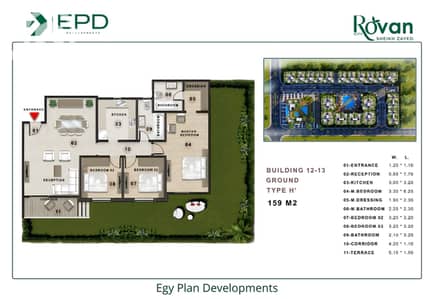 3 Bedroom Flat for Sale in Sheikh Zayed, Giza - 14. jpg 3 Bedroom Flat for Sale in Sheikh Zayed, Giza - 14. jpg