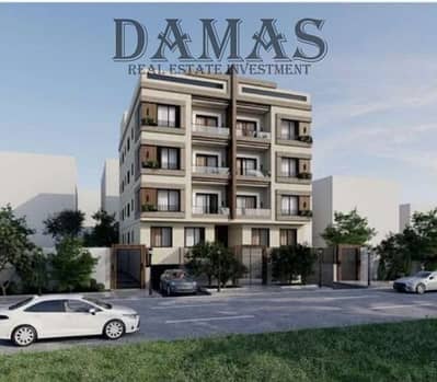 3 Bedroom Flat for Sale in New Cairo, Cairo - 1. PNG 3 Bedroom Flat for Sale in New Cairo, Cairo - 1. PNG