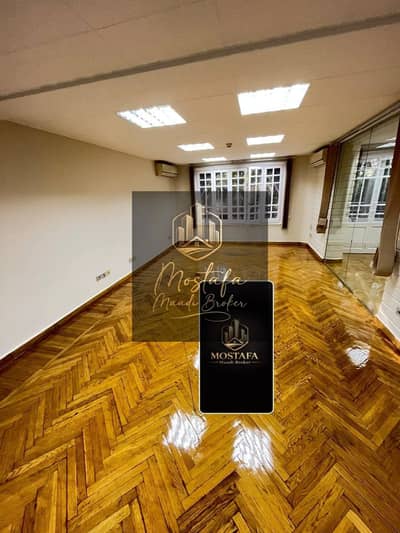 Office for Rent in Maadi, Cairo - 1001099296. jpg