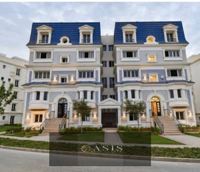 3 Bedroom iVilla for Sale in 6th of October, Giza - WhatsApp Image 2022-11-20 at 12.39. 49 PM (2). jpeg