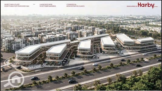 Retail for Sale in Hadayek October, Giza - WhatsApp Image 2026-10-14 at 11.47. 54 (1). jpeg Retail for Sale in Hadayek October, Giza - WhatsApp Image 2026-10-14 at 11.47. 54 (1). jpeg