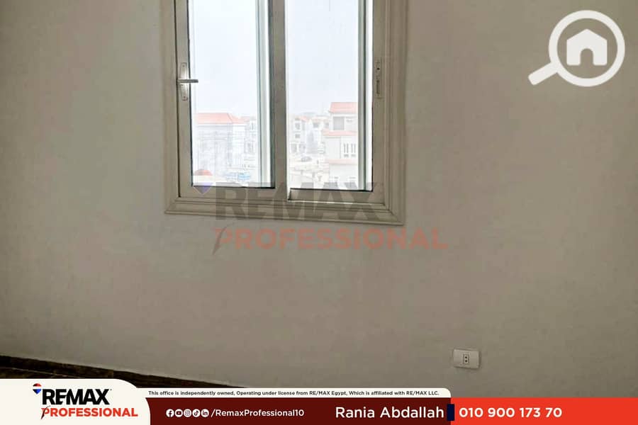 10 WhatsApp Image 2026-06-28 at 2.08. 05 PM (4). png