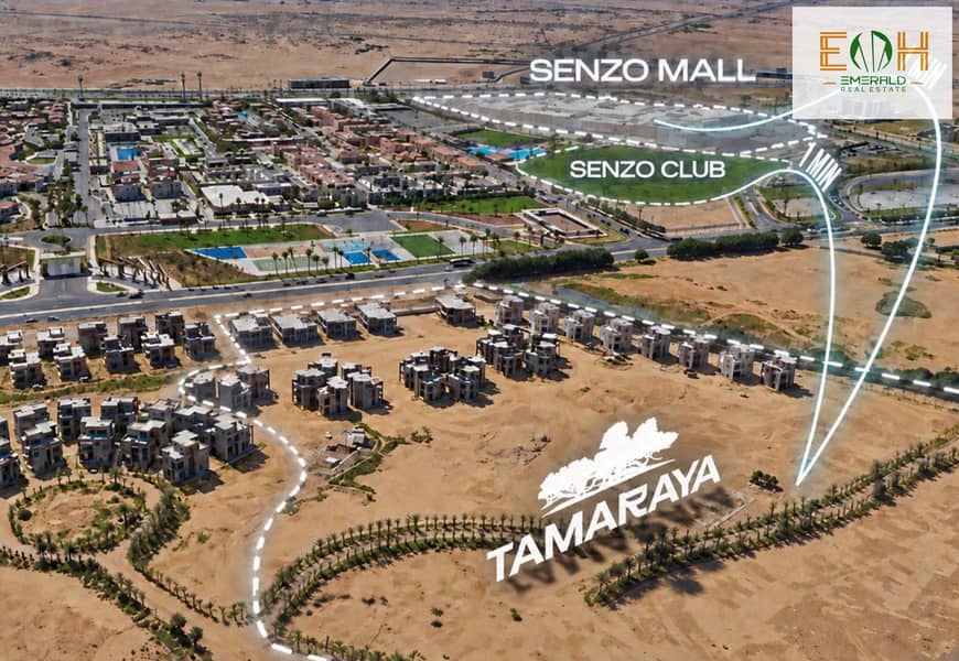 4 Tamaraya - Digital Brochure (Summary) - No Contact #s_Page8. jpg