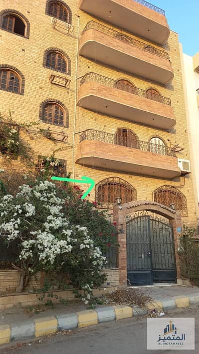 3 Bedroom Apartment for Sale in Obour City, Cairo - WhatsApp Image 2026-10-14 at 12.38. 16 PM. jpeg 3 Bedroom Apartment for Sale in Obour City, Cairo - WhatsApp Image 2026-10-14 at 12.38. 16 PM. jpeg
