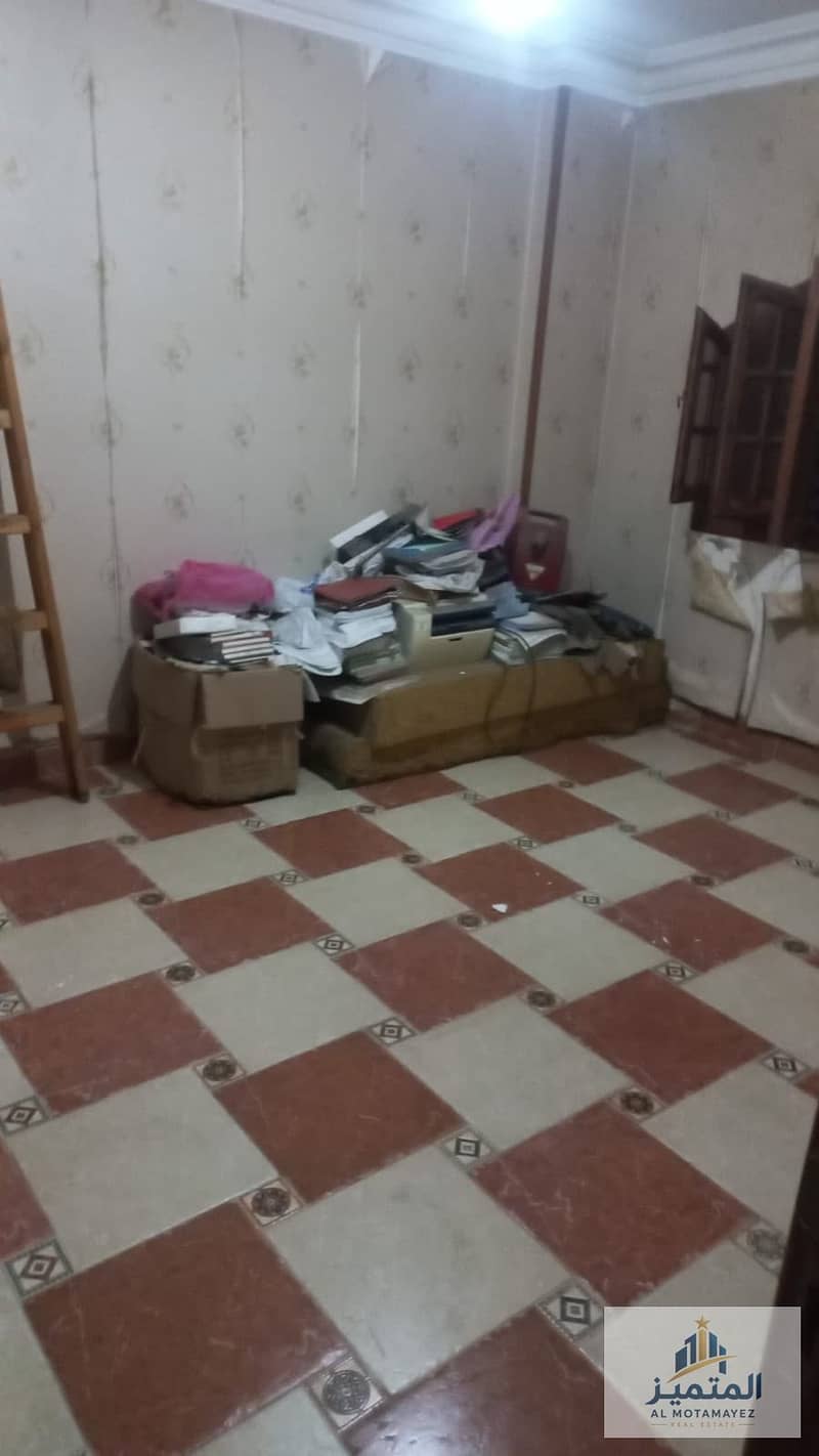6 WhatsApp Image 2026-10-14 at 12.38. 16 PM (5). jpeg
