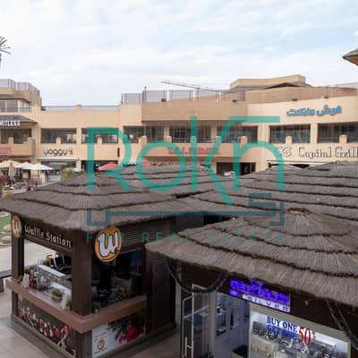 Restaurant & Cafe for Rent in New Cairo, Cairo - image155-1024x1024. jpg