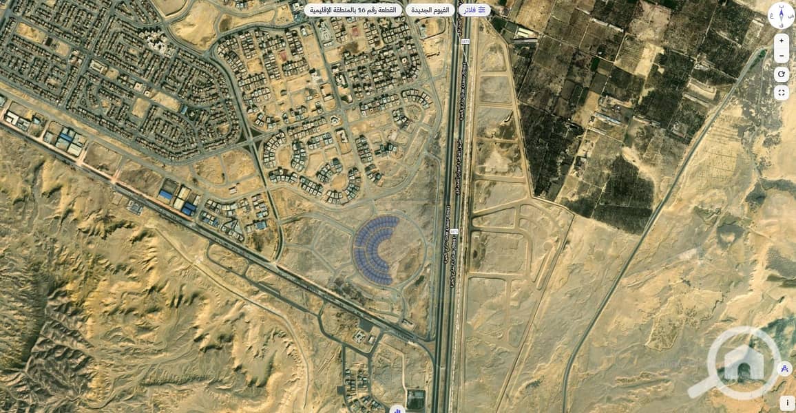2 Screenshot 2026-10-14 130600. png