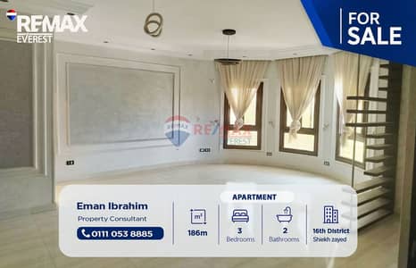 3 Bedroom Apartment for Sale in Sheikh Zayed, Giza - WhatsApp Image 2026-10-13 at 13.47. 06. jpeg 3 Bedroom Apartment for Sale in Sheikh Zayed, Giza - WhatsApp Image 2026-10-13 at 13.47. 06. jpeg