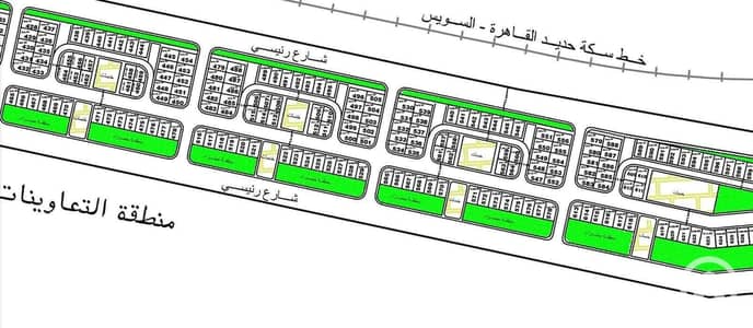 أرض  للبيع في مدينة بدر، القاهرة - WhatsApp Image 2026-10-14 at 10.14. 13. jpeg