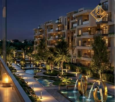 3 Bedroom Flat for Sale in New Cairo, Cairo - WhatsApp Image 2026-10-14 at 12.25. 06 PM. jpeg 3 Bedroom Flat for Sale in New Cairo, Cairo - WhatsApp Image 2026-10-14 at 12.25. 06 PM. jpeg