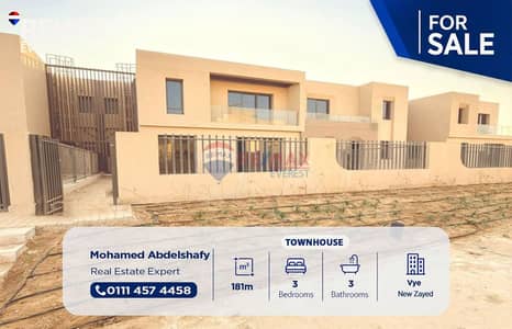 3 Bedroom Townhouse for Sale in Sheikh Zayed, Giza - WhatsApp Image 2026-10-13 at 13.59. 23 (1). jpeg
