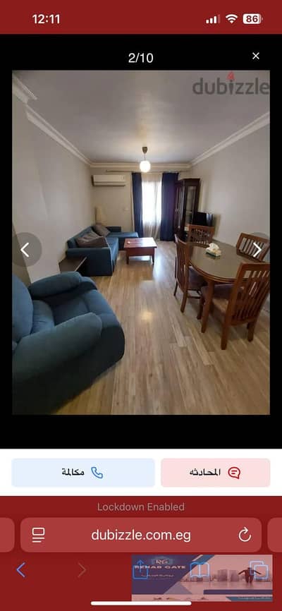 2 Bedroom Flat for Rent in New Cairo, Cairo - WhatsApp Image 2026-10-14 at 12.38. 24 PM (1). jpeg