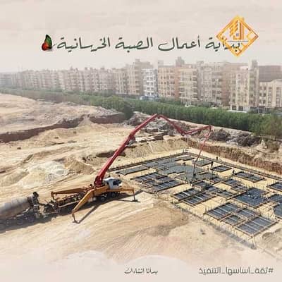 شقة 3 غرف نوم للبيع في حدائق اكتوبر، الجيزة - KiB9UYVwv1wjG0IdpqUkMQbjWiM5D4q3fsVpCo0X. jpg