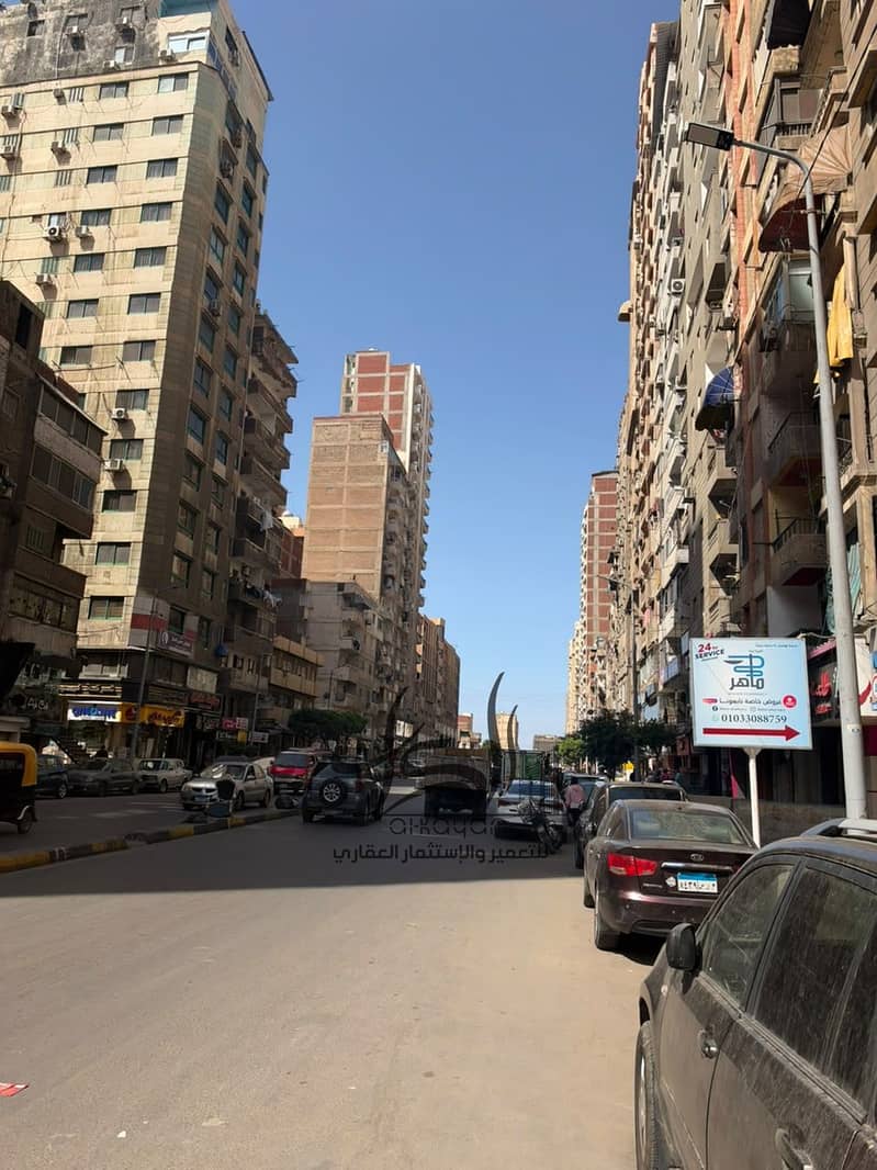 3 sidibishr. jpeg