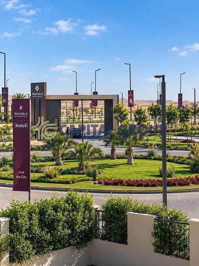 Studio for Sale in 6th of October, Giza - 837194406_28933313349689221_6009793632348678025_n. jpg