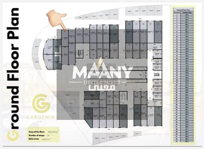 Retail for Sale in Hadayek October, Giza - WhatsApp Image 2026-10-10 at 11.46. 15 AM. jpeg