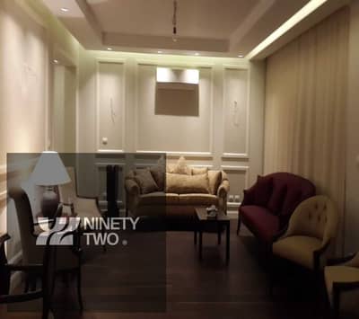 3 Bedroom Duplex for Sale in New Cairo, Cairo - WhatsApp Image 2026-10-13 at 1.37. 08 PM. jpeg 3 Bedroom Duplex for Sale in New Cairo, Cairo - WhatsApp Image 2026-10-13 at 1.37. 08 PM. jpeg
