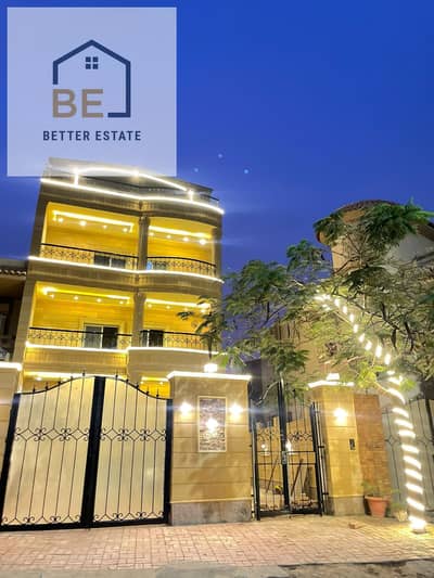 10+ Beds Villa for Sale in Shorouk City, Cairo - WhatsApp Image 2026-10-14 at 2.35. 20 PM. jpeg 10+ Beds Villa for Sale in Shorouk City, Cairo - WhatsApp Image 2026-10-14 at 2.35. 20 PM. jpeg