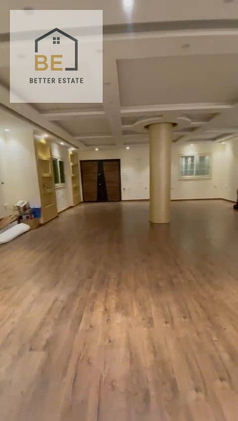 2 WhatsApp Image 2026-10-14 at 2.43. 50 PM. jpeg