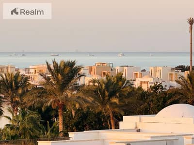 2 Bedroom Apartment for Sale in Gouna, Red Sea - WhatsApp Image 2026-10-14 at 1.31. 49 PM (1). jpeg 2 Bedroom Apartment for Sale in Gouna, Red Sea - WhatsApp Image 2026-10-14 at 1.31. 49 PM (1). jpeg
