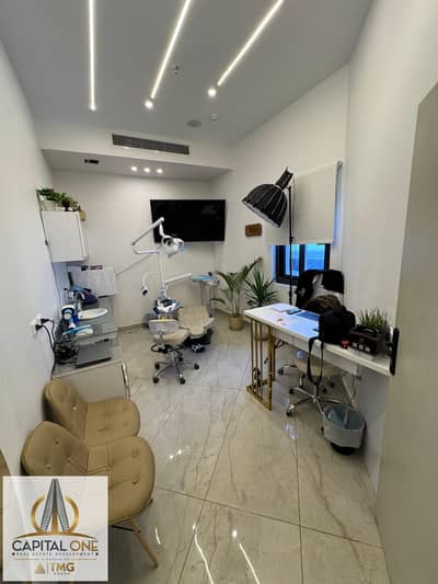 Clinic for Rent in Madinaty, Cairo - WhatsApp Image 2للللللللل026-10-14 at 2.22. 29 PM. jpeg Clinic for Rent in Madinaty, Cairo - WhatsApp Image 2للللللللل026-10-14 at 2.22. 29 PM. jpeg