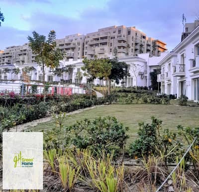 3 Bedroom iVilla for Sale in New Cairo, Cairo - WhatsApp Image 2026-07-13 at 12.22. 51 PM (1). jpeg