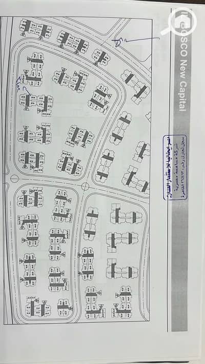فلیٹ 3 غرف نوم للبيع في العاصمة الإدارية الجديدة، القاهرة - WhatsApp Image 2026-10-08 at 2.22. 15 PM. jpeg فلیٹ 3 غرف نوم للبيع في العاصمة الإدارية الجديدة، القاهرة - WhatsApp Image 2026-10-08 at 2.22. 15 PM. jpeg
