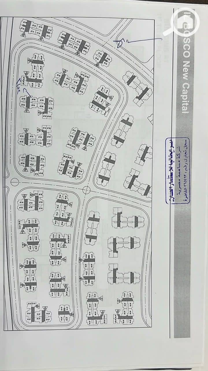 WhatsApp Image 2026-10-08 at 2.22. 15 PM. jpeg WhatsApp Image 2026-10-08 at 2.22. 15 PM. jpeg