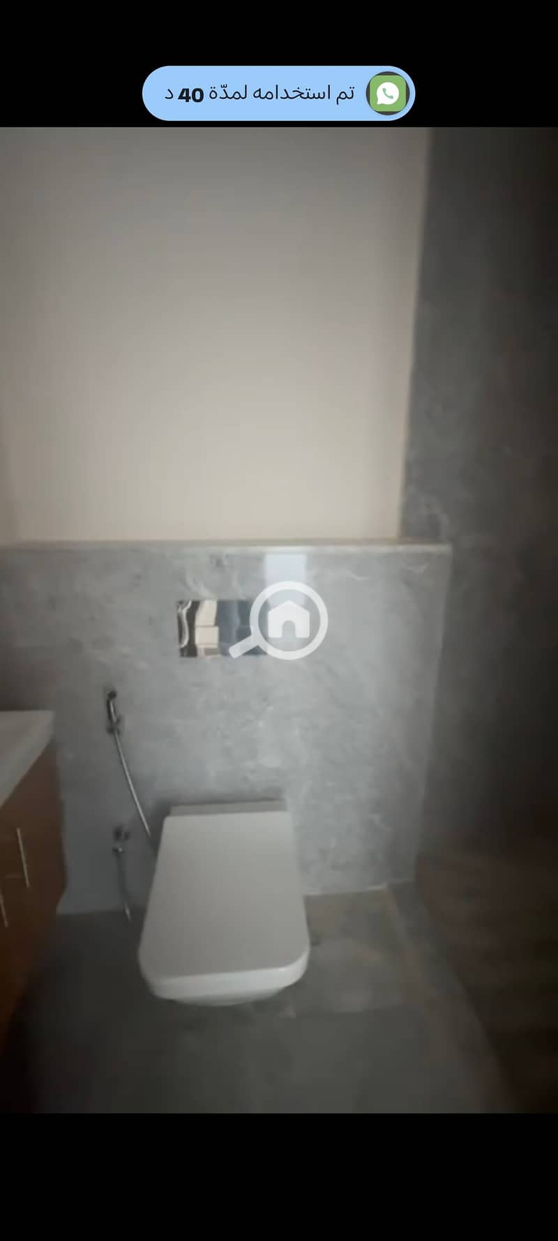 5 1000450074. jpg