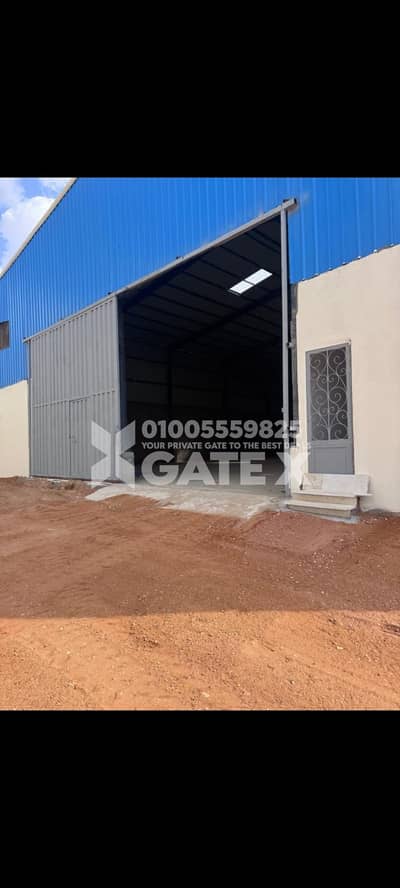 Industrial for Rent in Bilbeis, Sharqia - WhatsApp Image 2026-10-14 at 1.28. 41 PM (1). jpeg
