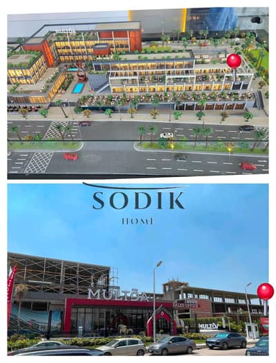 Retail for Sale in New Cairo, Cairo - WhatsApp Image 2026-10-13 at 15.14. 43. jpeg Retail for Sale in New Cairo, Cairo - WhatsApp Image 2026-10-13 at 15.14. 43. jpeg