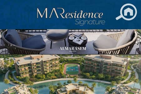 2 Bedroom Hotel Apartment for Sale in Sheikh Zayed, Giza - WhatsApp Image 2026-10-14 at 3.21. 02 PM (6). jpeg