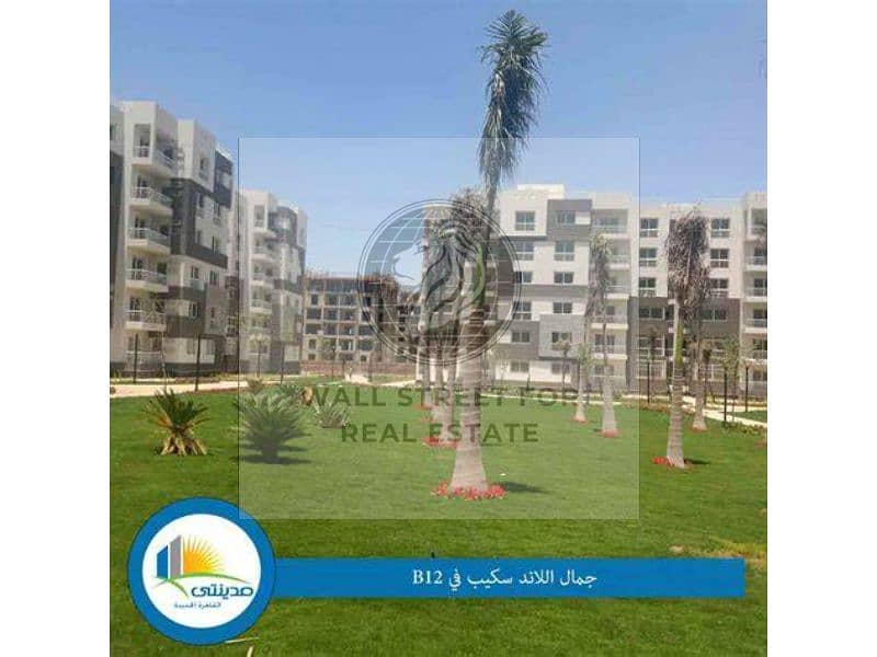2 OIP (2) - Copy - Copy. jpg