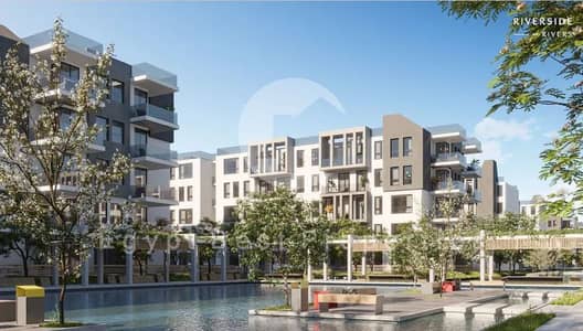 3 Bedroom Flat for Sale in Sheikh Zayed, Giza - ريفرز - 8. png 3 Bedroom Flat for Sale in Sheikh Zayed, Giza - ريفرز - 8. png