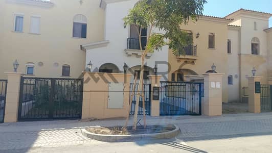 3 Bedroom Townhouse for Sale in New Cairo, Cairo - WhatsApp Image 2026-10-14 at 4.54. 52 PM. jpeg