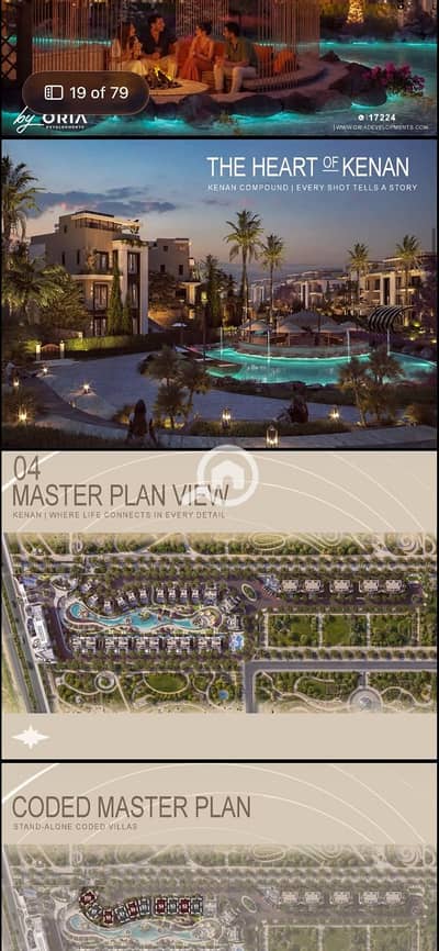 4 Bedroom Twin House for Sale in Sheikh Zayed, Giza - WhatsApp Image 2026-10-14 at 4.23. 36 PM (1). jpeg