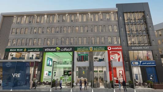Retail for Sale in Zahraa Al Maadi, Cairo - 777. jpg