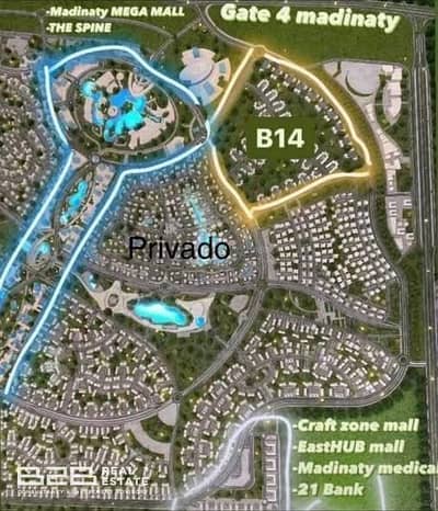2 Bedroom Apartment for Sale in Madinaty, Cairo - WhatsApp Image 2026-10-14 at 2.27. 42 PM (2). jpeg 2 Bedroom Apartment for Sale in Madinaty, Cairo - WhatsApp Image 2026-10-14 at 2.27. 42 PM (2). jpeg