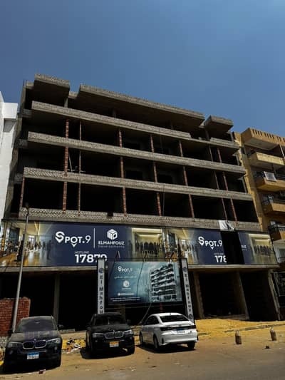 Clinic for Sale in Mokattam, Cairo - 01. jpeg