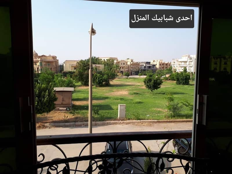 شقة فالحي السابع شقة فالحي السابع